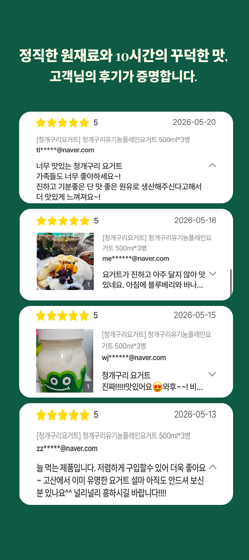 네이버2 (2).png